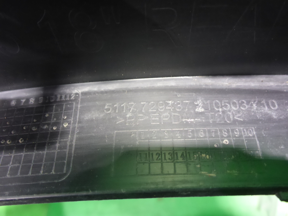 Накладка заднего крыла правого