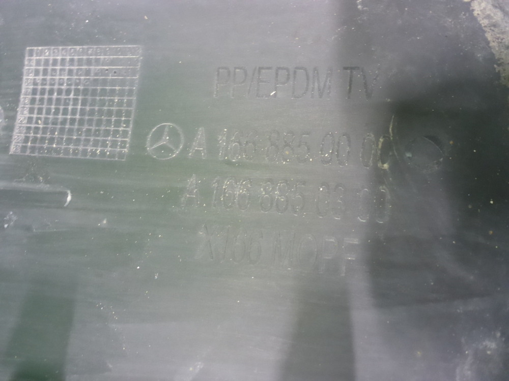 Юбка задняя