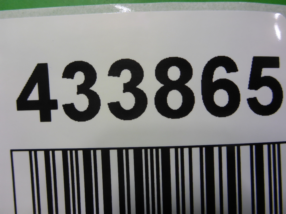 Юбка задняя