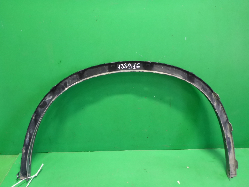 Накладка переднего крыла правого