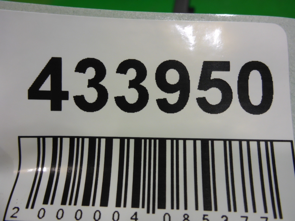 Ручка двери наружная