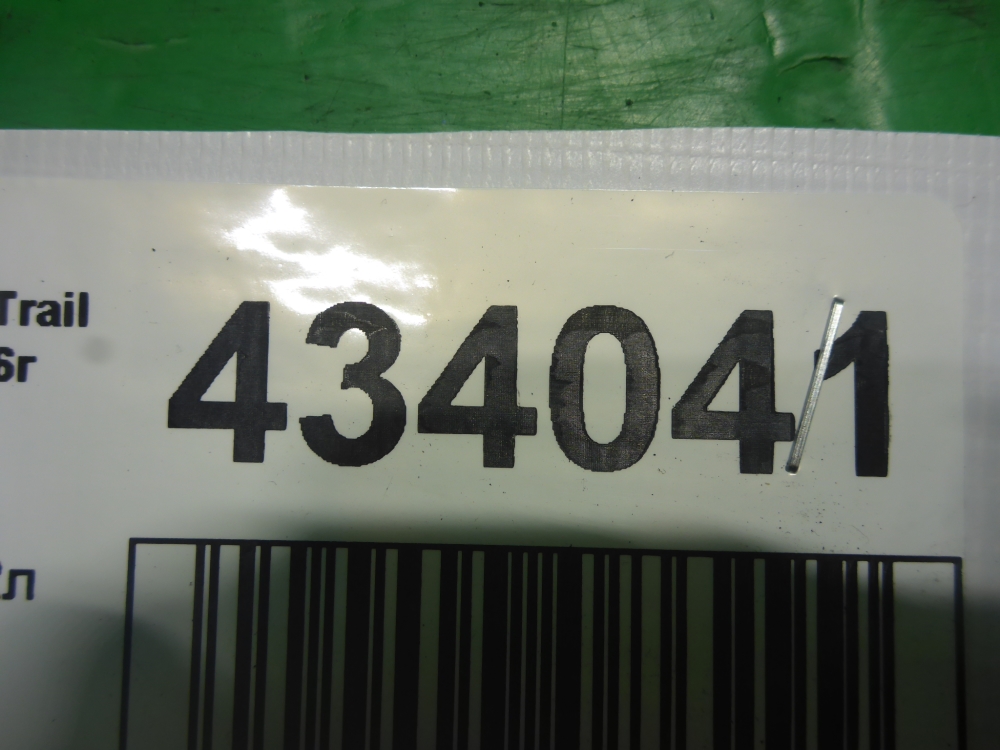 Кронштейн генератора