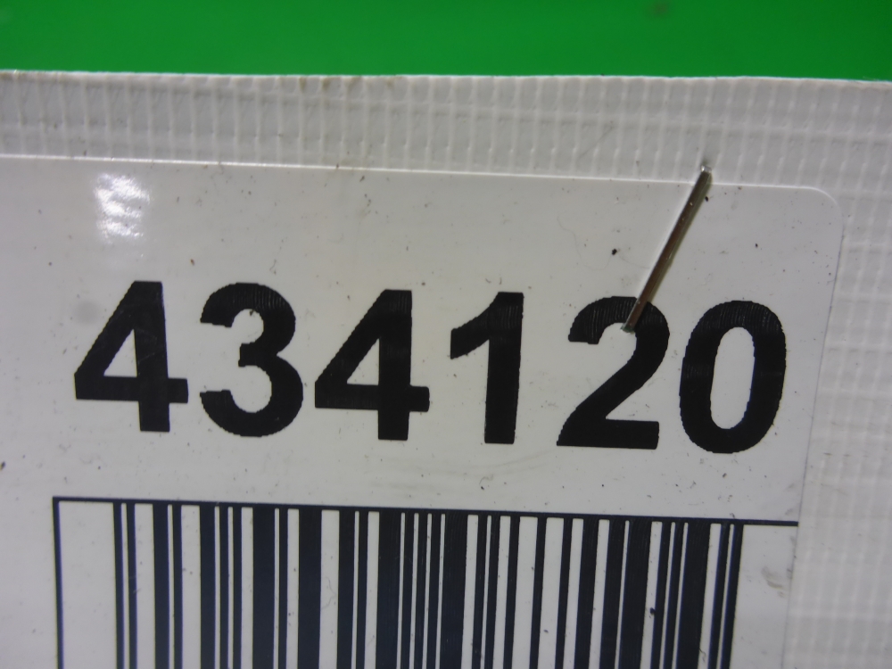 Трубка системы охлаждения