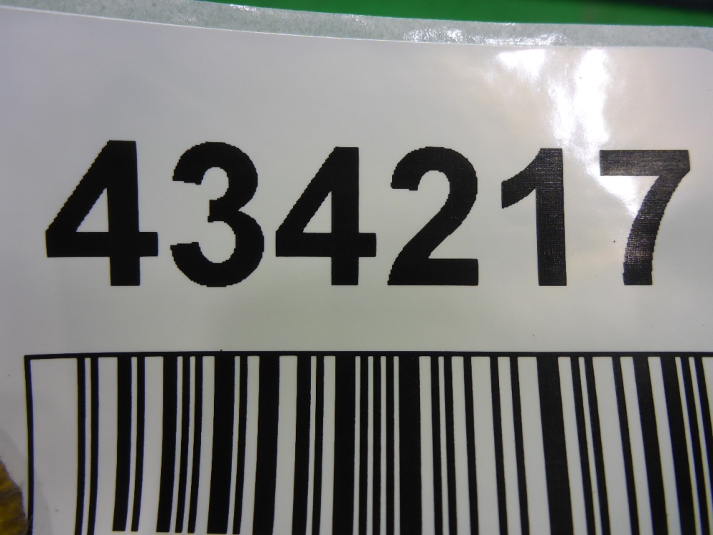 Пыльник (кузов наружные)