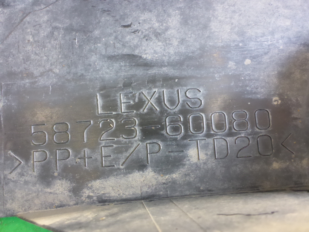 Пыльник (кузов наружные)