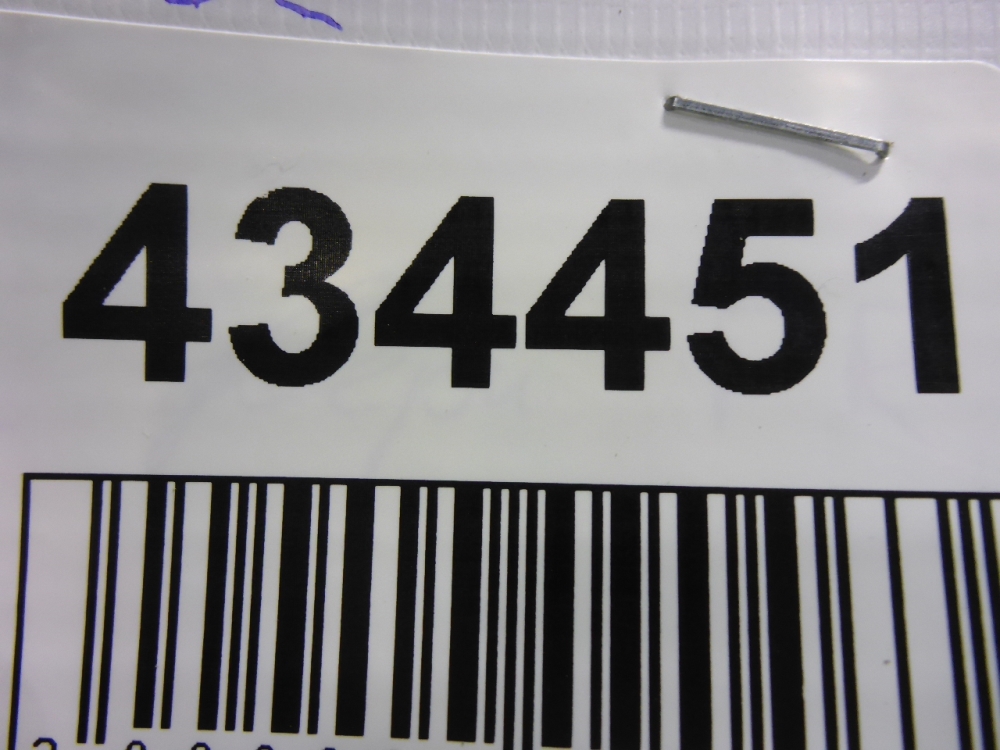 Накладка двери передней правой