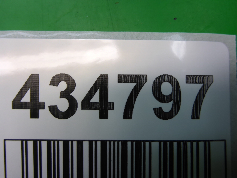 Блок электронный