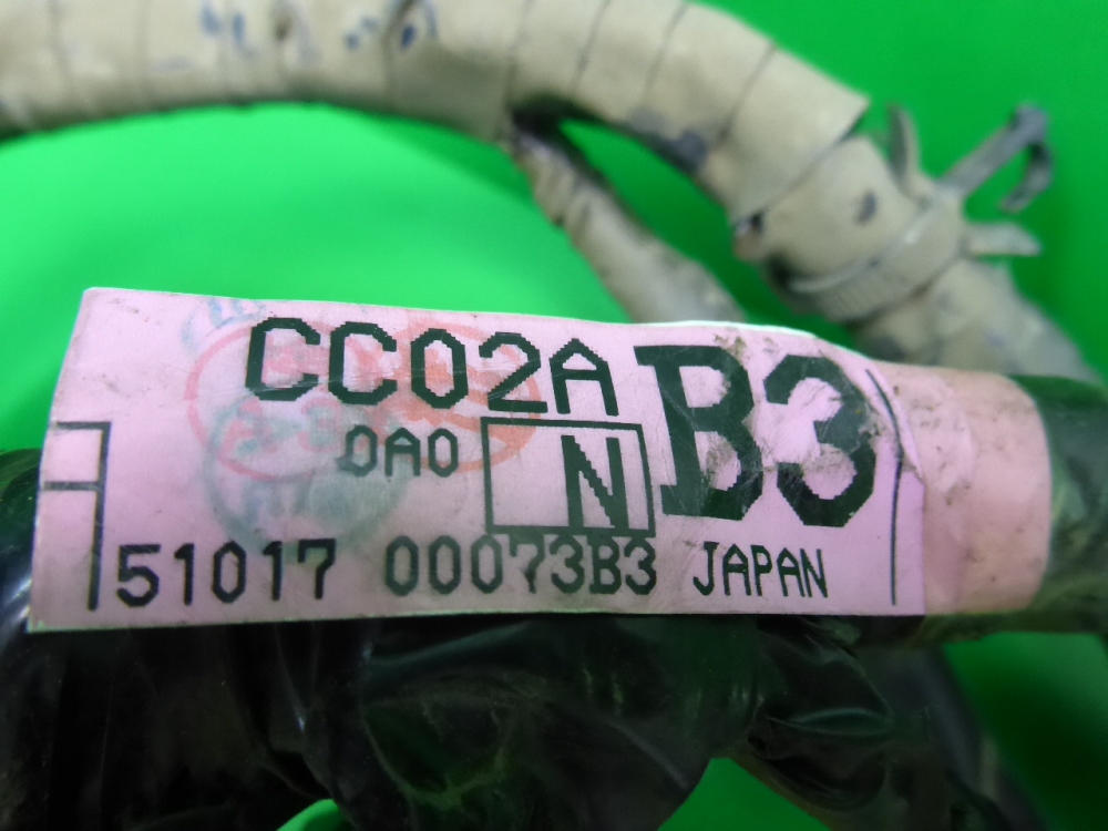 Проводка (коса)