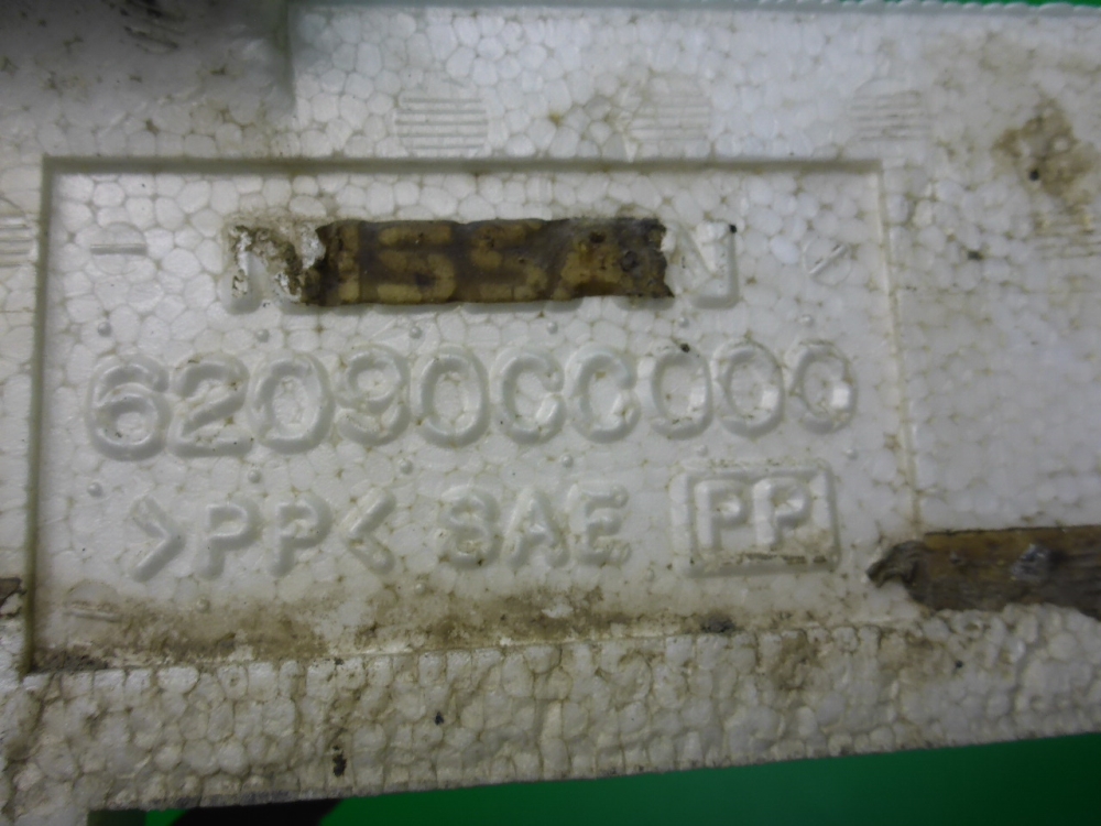 Наполнитель переднего бампера