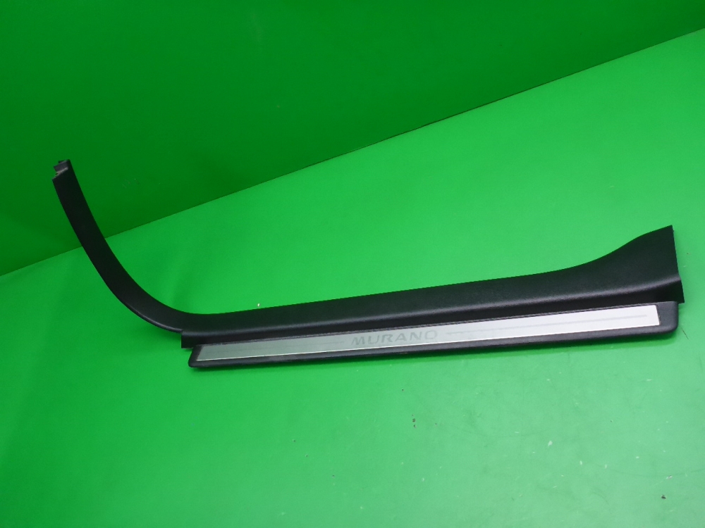 Накладка порога (внутренняя)