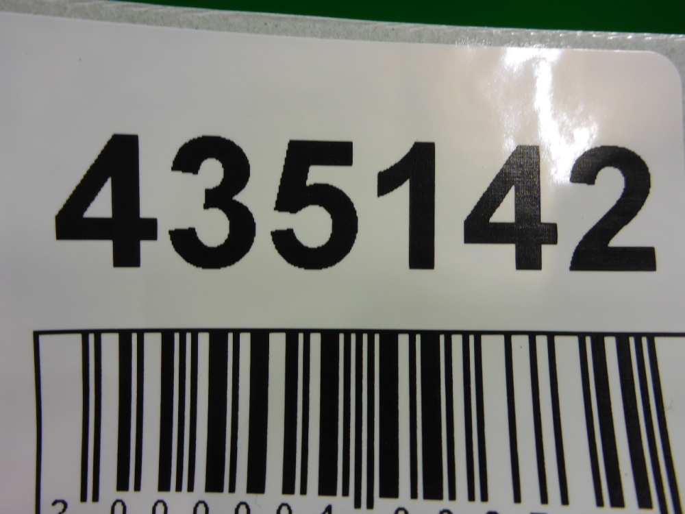 Решетка в бампер центральная