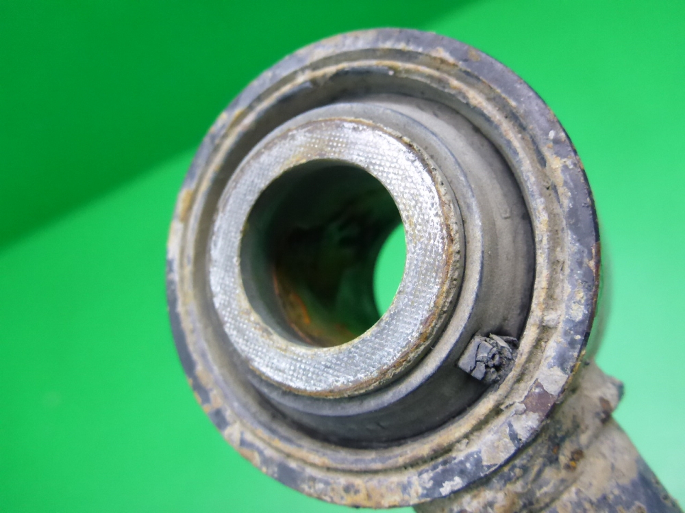 Тяга задняя продольная