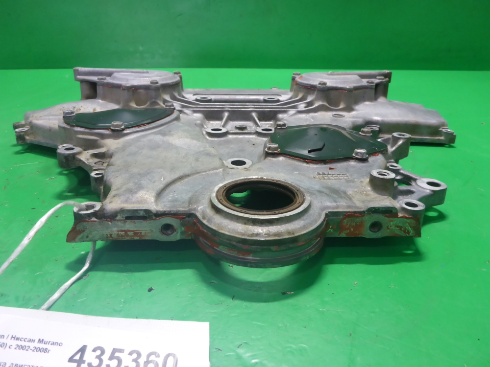 Крышка двигателя передняя