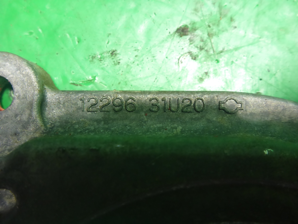 Крышка двигателя