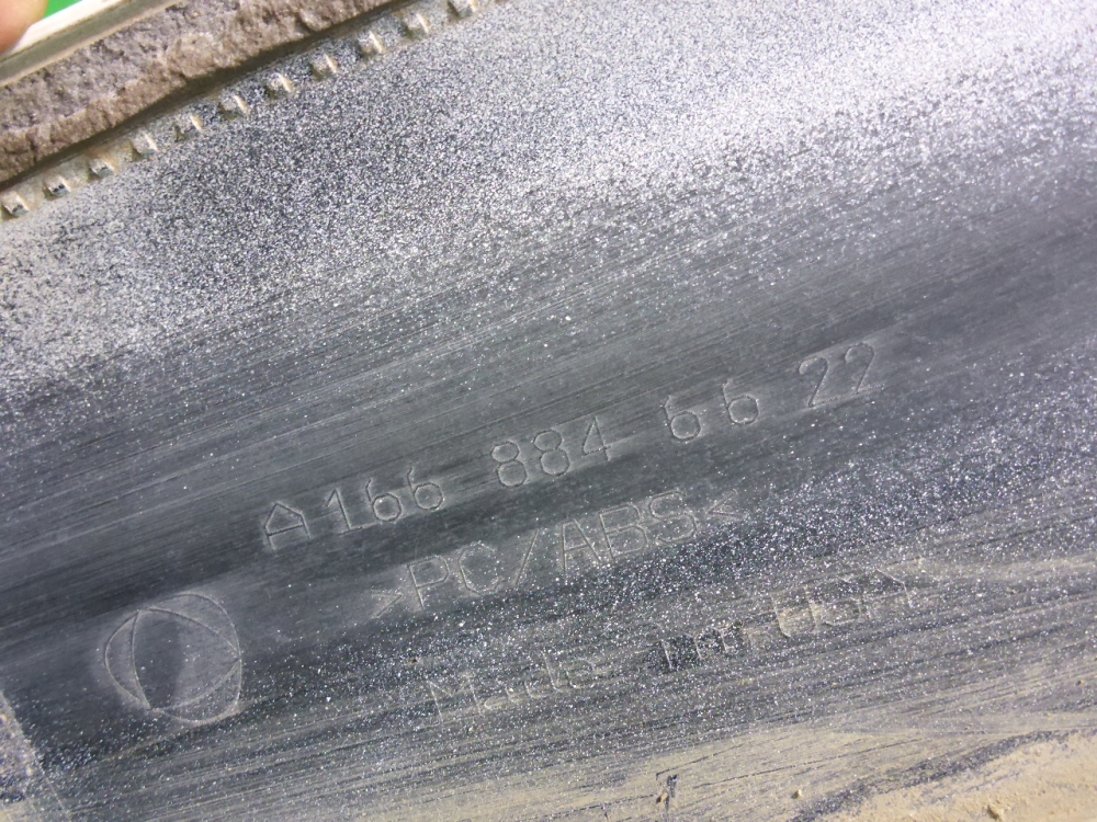 Накладка заднего крыла правого