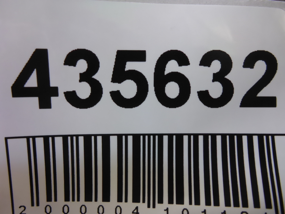 Накладка заднего крыла правого