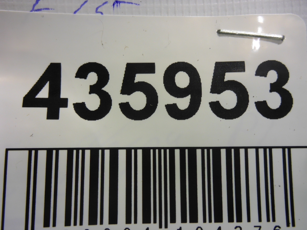 Накладка лобового стекла левая