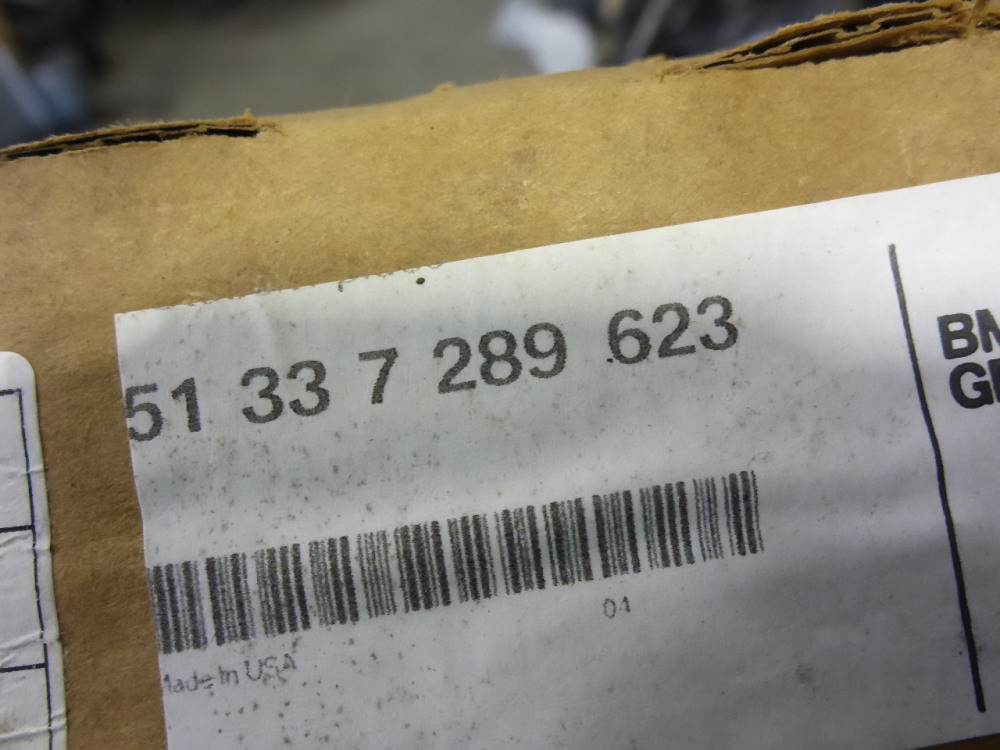 Накладка лобового стекла левая