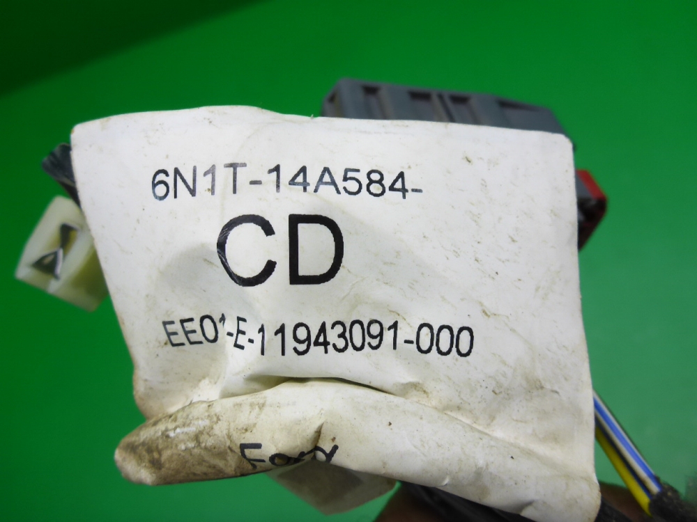 Проводка (коса)