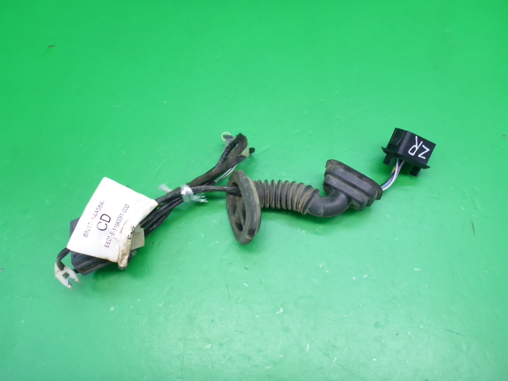 Проводка (коса)