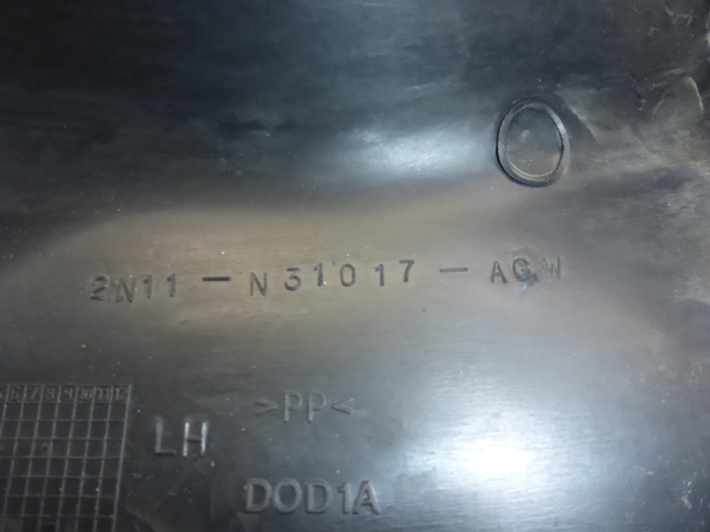 Обшивка стойки