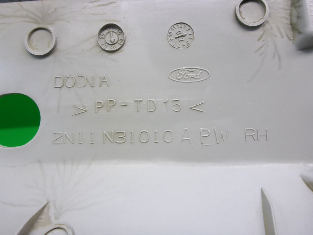 Обшивка стойки