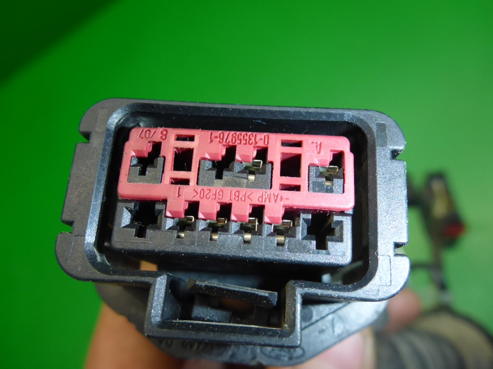 Проводка (коса)