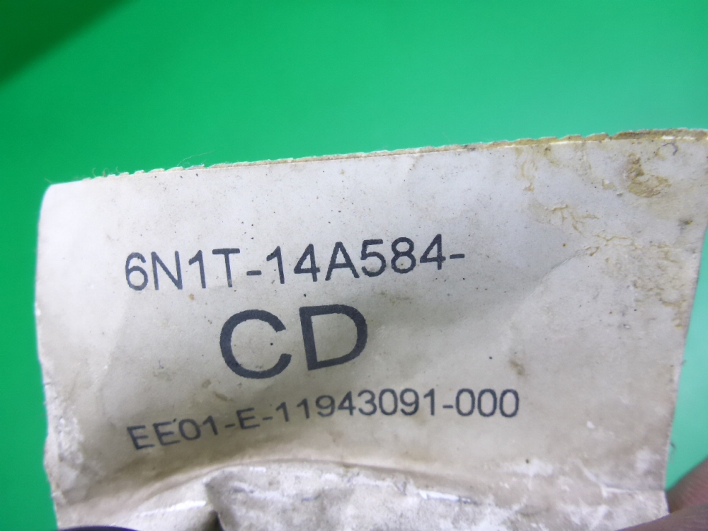 Проводка (коса)