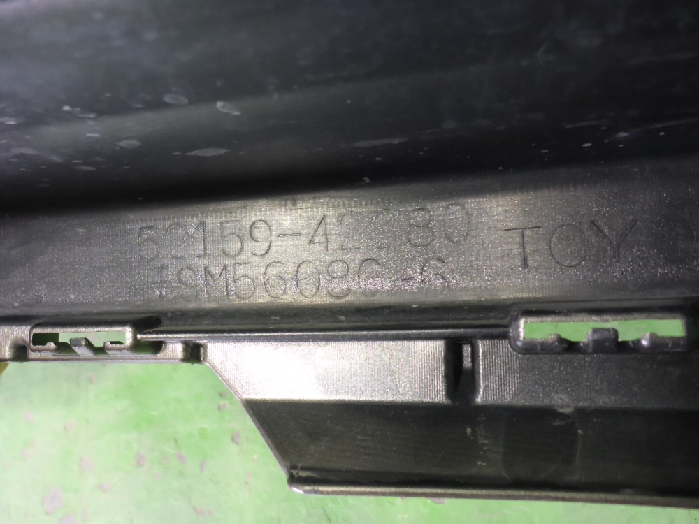 Бампер задний