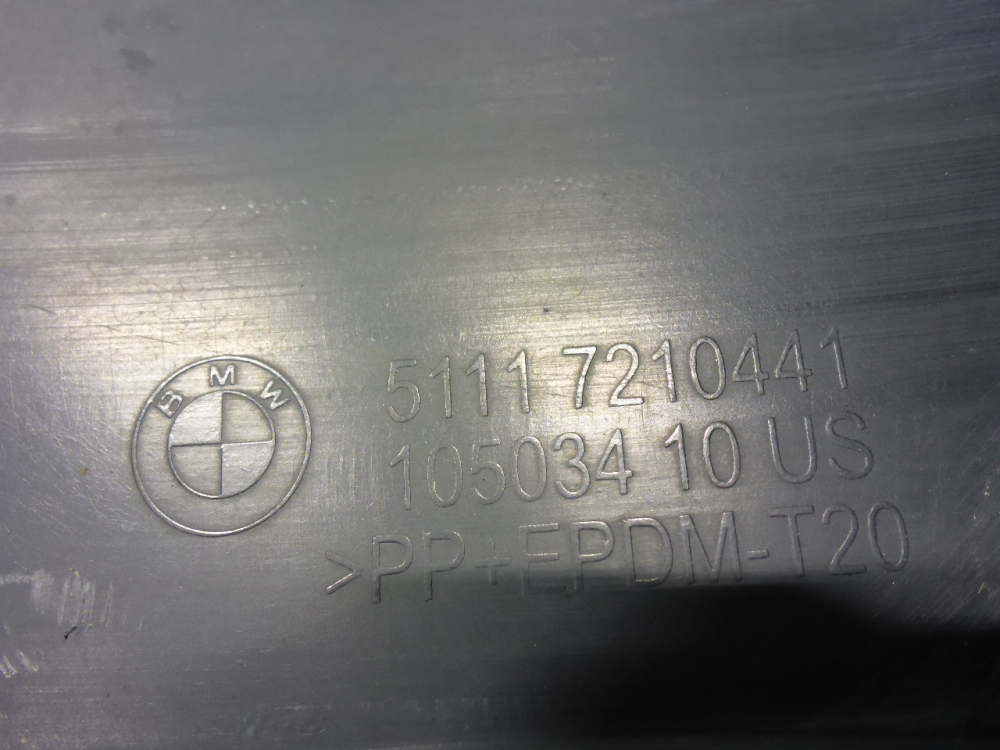 Юбка передняя