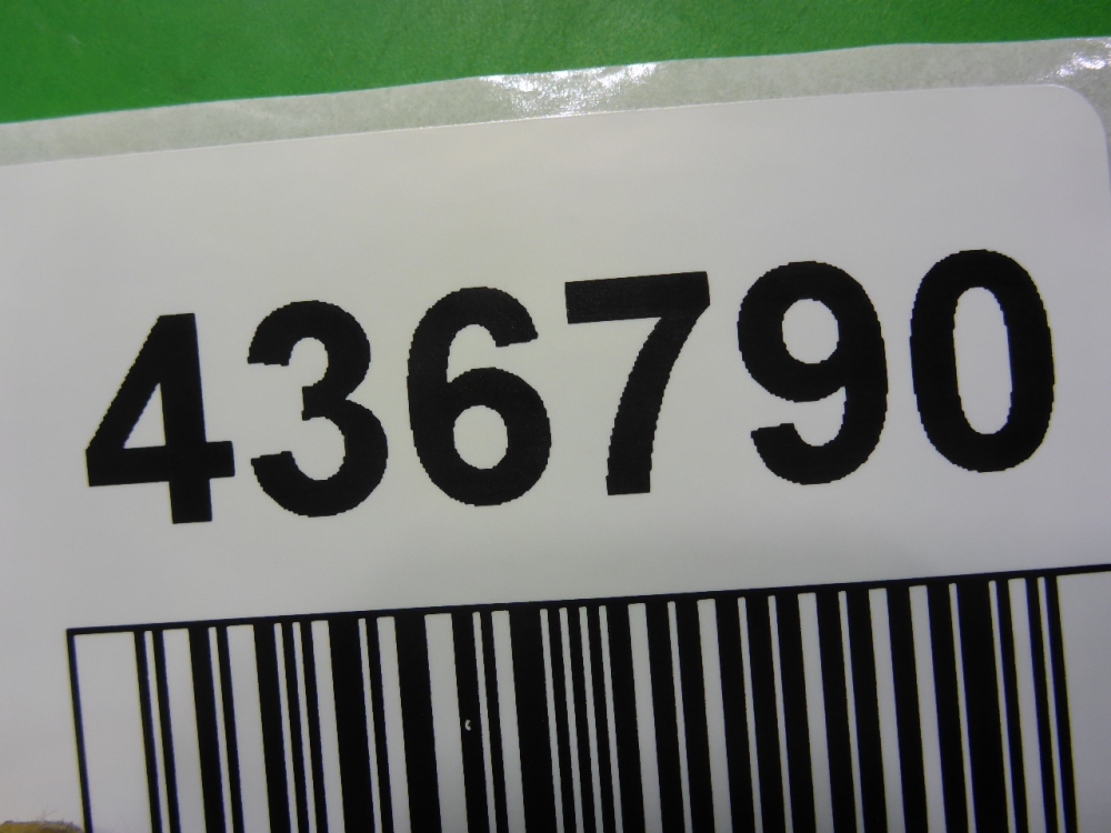 Юбка передняя