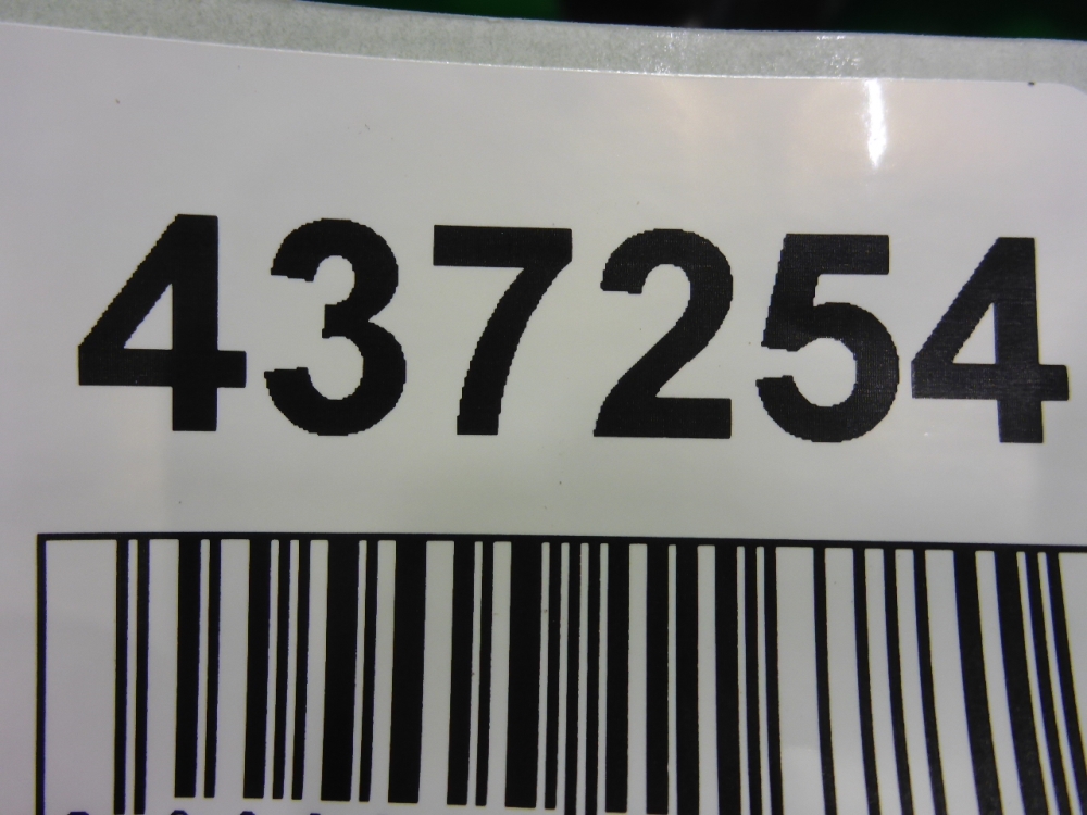 Насадка на глушитель