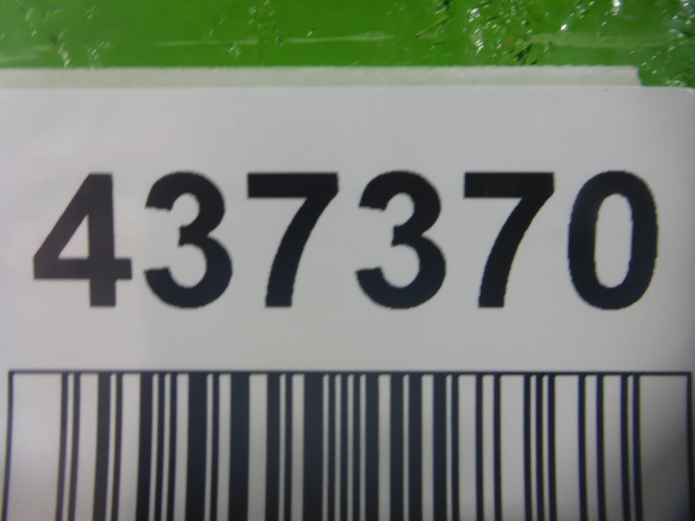 Накладка заднего крыла левого