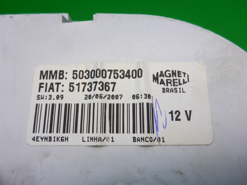 Панель приборов