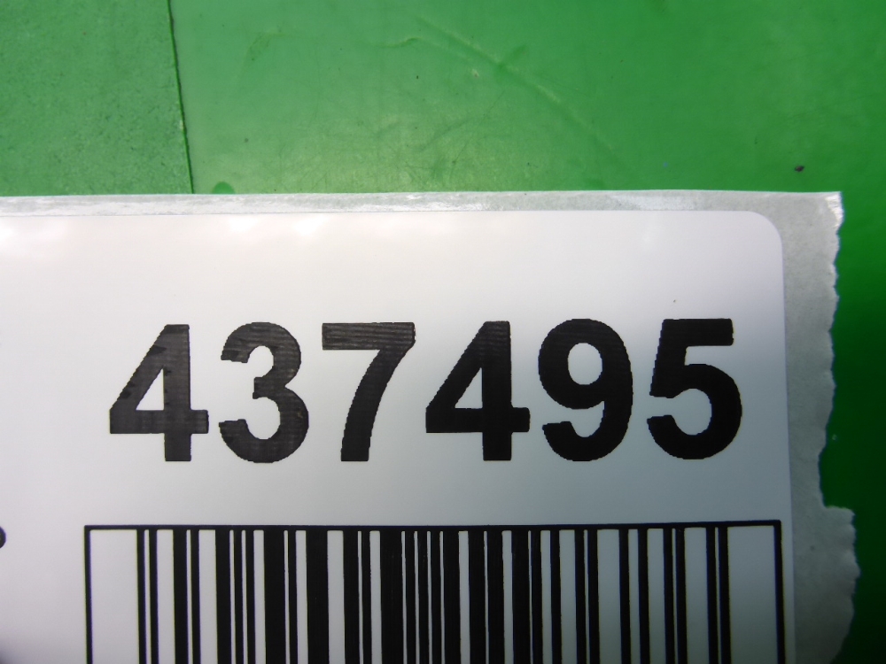 Зеркало заднего вида