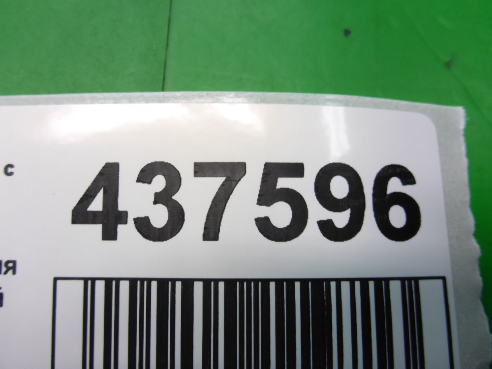 Ручка двери передней внутренняя правая