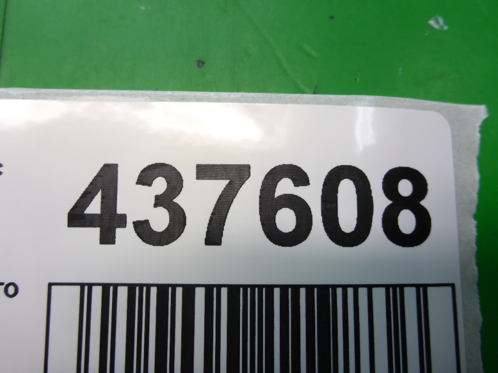 Крышка топливного бака