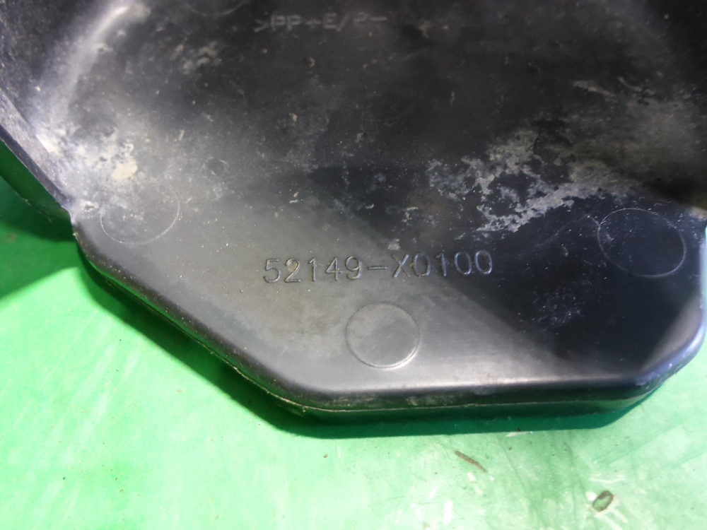 Кронштейн фары противотуманной правой