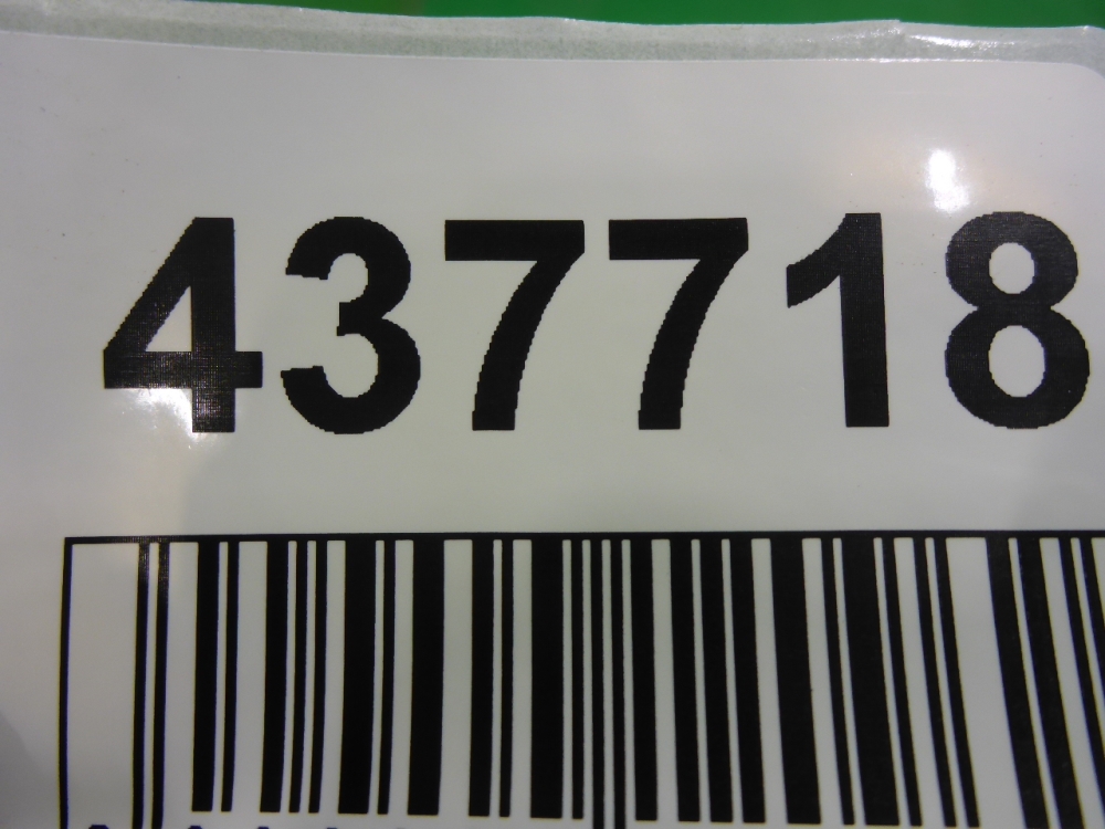 Кронштейн фары противотуманной правой