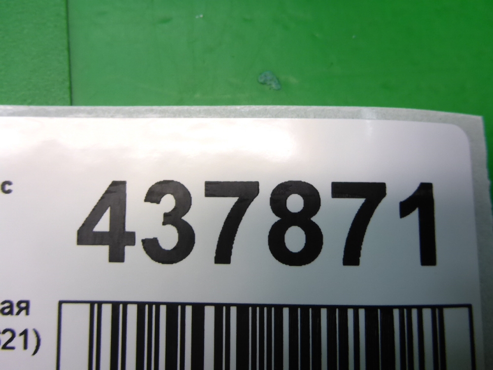 Петля капота левая