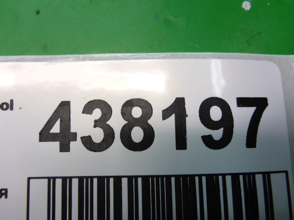 Обшивка стойки