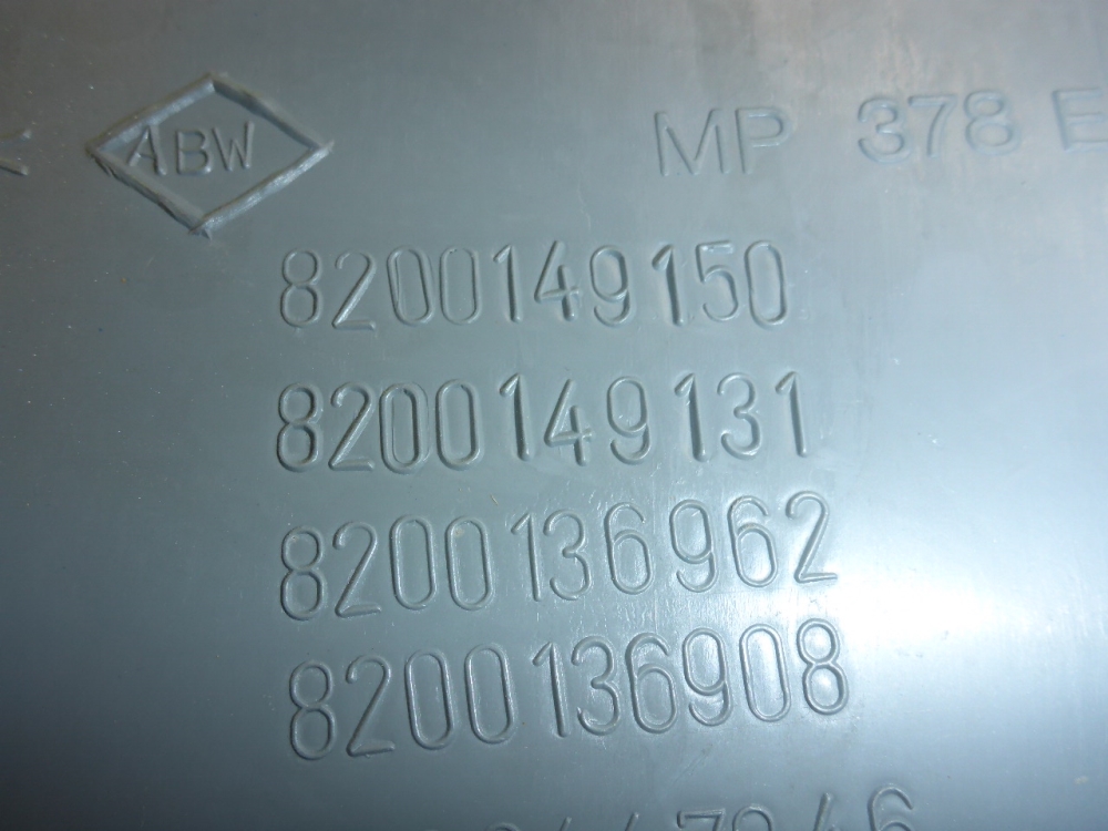 Обшивка стойки