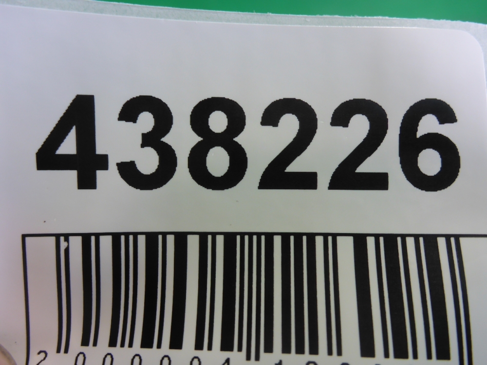 Накладка заднего крыла правого