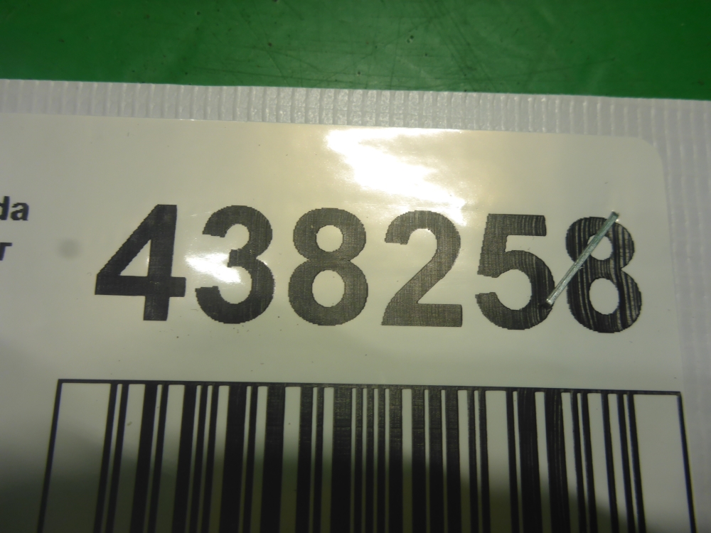 Ручка двери передней внутренняя правая