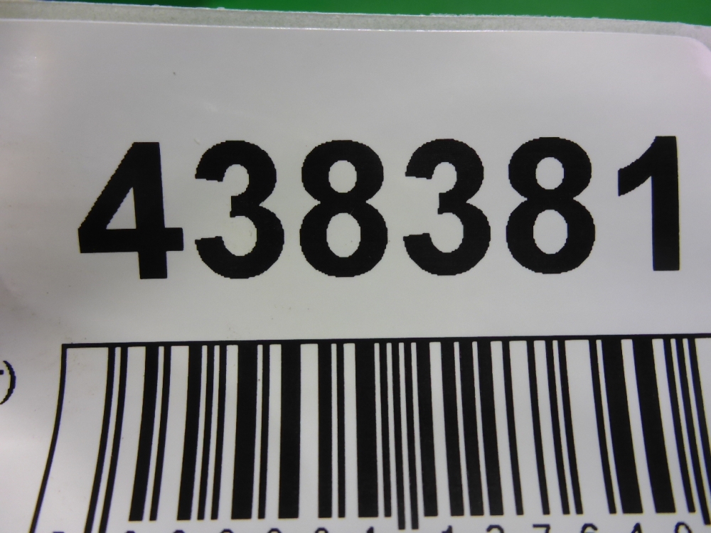 Рамка противотуманной фары левой