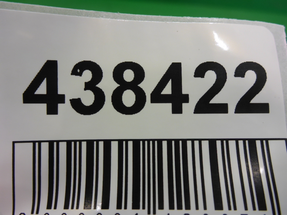 Решетка в бампер правая