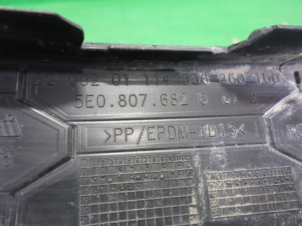 Решетка в бампер правая