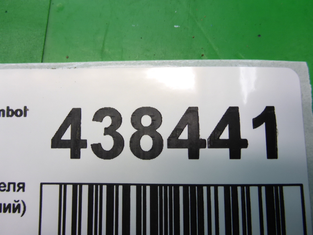 Патрубок отопителя