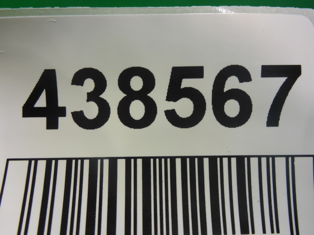 Накладка двери передней правой