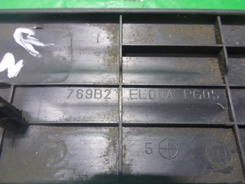 Накладка порога (внутренняя)